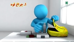 کوله نجات یا کیف نجات