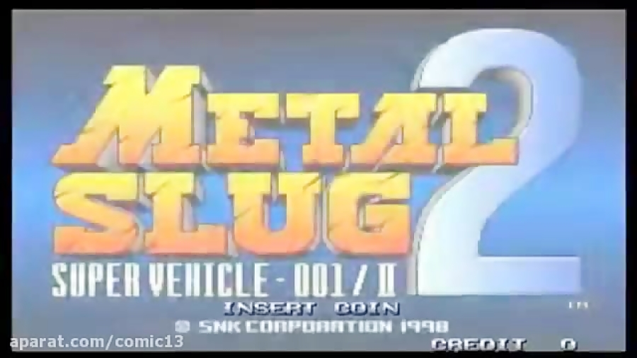 Metal Slug 2 ...دانلود بازی سرباز کوچولو2...comic13.ir