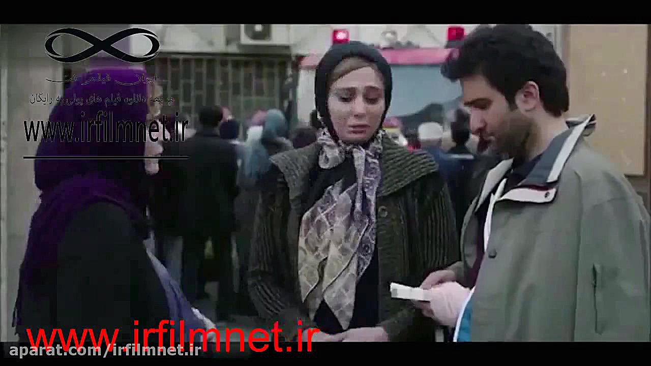 دانلود رایگان فیلم چهار راه استانبول زمان53ثانیه