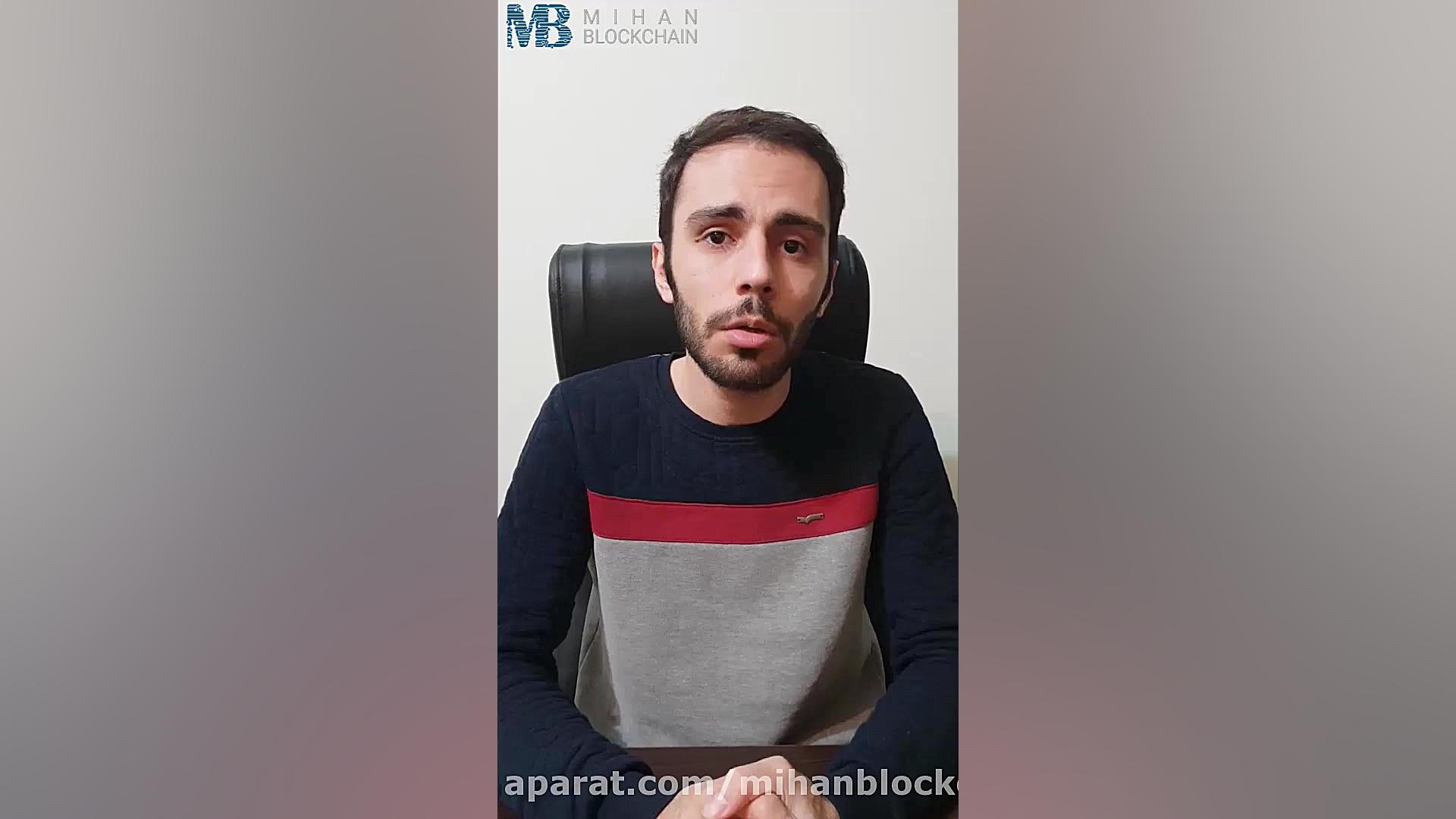توضیحاتی , رابطه , هارد , فورک , اتریوم , (کنستانتینوپول)
