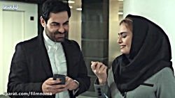 دختر بازی پسر وزیر  فیلم کمدی...