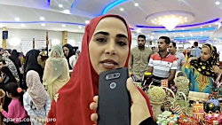 اختتامیه رویداد کندوره در بندر...