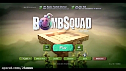 گیم پلی بازی bomb squad -برروی کامپیوتر-پارت 4-مرحله4