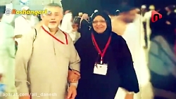 سخنان انگلیسی مسلمان شده
