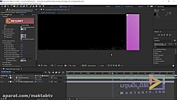 سری آموزش افتر افکت | بخش دهم|...