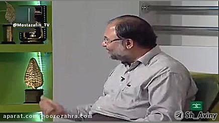 دستور امیرالمومنین(ع) به کارگزار حکومتی که اطرافیانش مرتکب تخلف شدند زمان76ثانیه