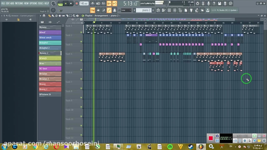 Fl studio is in trial mode что делать