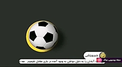 اخبار ورزشی ۱۳:۱۵ – اخبار جهان فوتبال – ۱۷ دی ۱۳۹۷