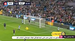 اخبار ورزشی ۱۳:۱۵ – فوتبال باشگاهی انگلیس- ۱۷ دی ۱۳۹۷