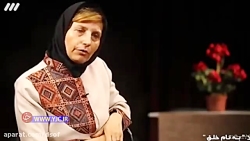 اعترافات تکان دهنده عضو سابق م...