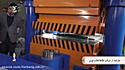 بازدید دکتر ستاری از شرکت های...
