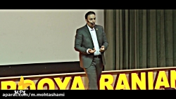 بخشی از همایش &quot;آرامش&quot...