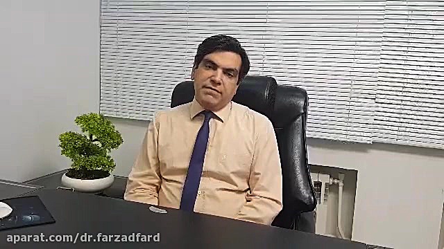 کشیدن تامپون درد دارد؟ دکتر اسماعیل فرزاد فرد - فوق تخصص پلاستیک