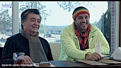 سکانس خنده دار خوب بد جلف