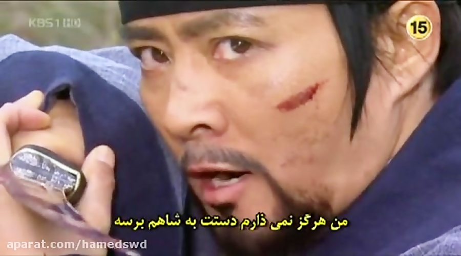 سریال شاه ته جویونگ قسمت 69 با...