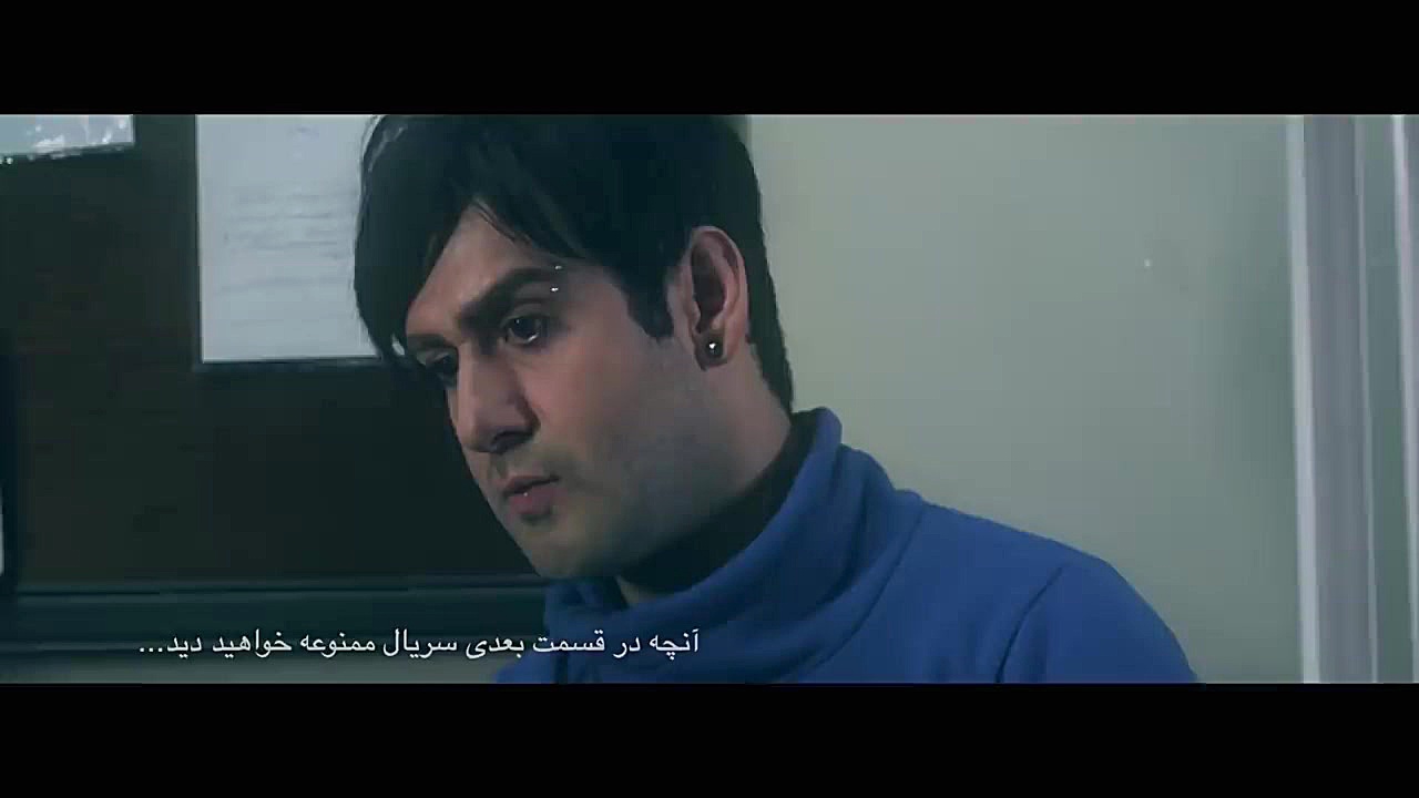 Mamnooe Series Episode 7 - teaser / سریال جدید ممنوعه - قسمت هفتم - تیزر زمان64ثانیه