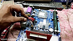 تعمیر مادربرد با کد خرابی 80 8...
