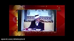 شناخت دشمنان و مخالفان پیغمبر خدا محمد و آل محمد - قسمت پنجم