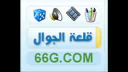 عجیب ترین چشم دنیا ویدیو