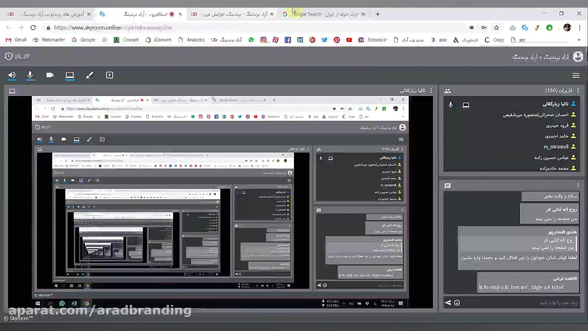 سئو , سایت , کنیم؟ , وردپرس , جهت , کسب , رتبه , گوگل , منظور , افزایش , درآمد , وردپرسی , آراد , برندینگ , مهم , یادگیری , کانال , آموزشی , مراجعه , کنید:
@aradbrands
