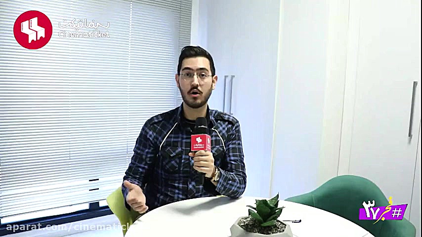 معرفی «مردی بدون سایه» جدیدترین عاشقانه علیرضا رئیسیان زمان51ثانیه