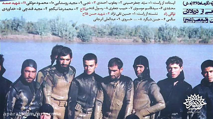 تیزر معرفی کتاب دریادلان خط شکن زمان326ثانیه