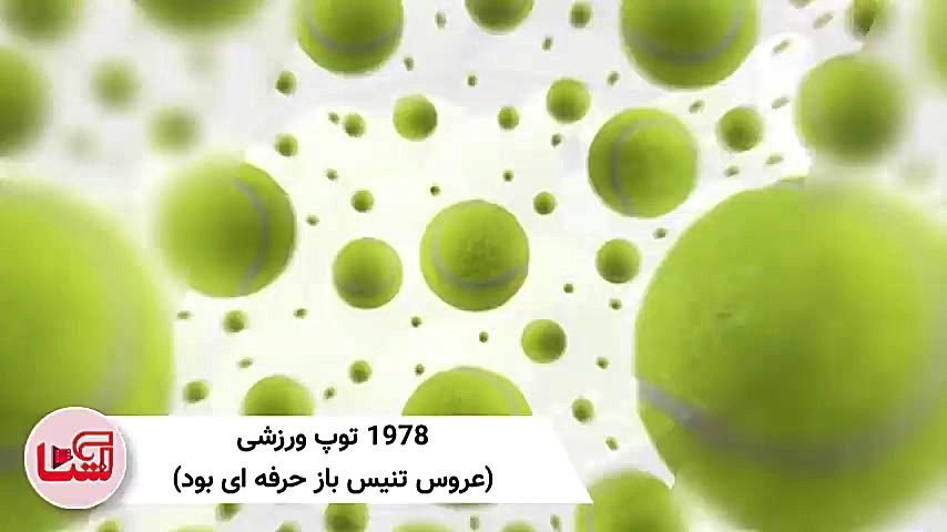عجیب ترین مهریه ها در ایران زمان137ثانیه