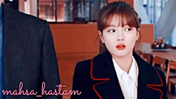 میکس کره ای حالا با عشق تمیز ک...