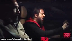  تیزر فیلم بسیار طنز و خفن کات...