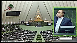 پول برای فرهنگیان