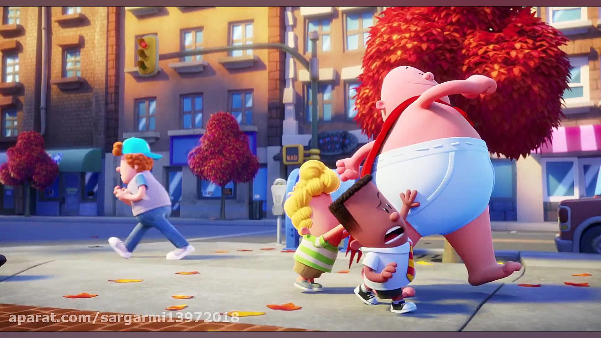 انیمیشن کاپیتان زیرشلواری - Captain Underpants 2017 زمان5320ثانیه