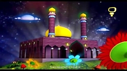 ترانه کودکانه مژده بدین رسیده...