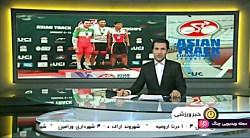 اخبار ورزشی ۱۳:۱۵ – ۲۰ دی ۱۳۹۷
