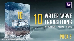 Water Wave Transitions Pack 2 After Effects Templates