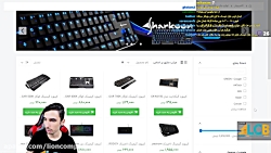 LCB دی 20 - پرسش پاسخ اختصاصی در اختیار بینندگان