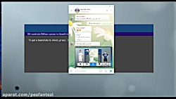 لیگ یک فصل زمستان ماب کلاب رئا...