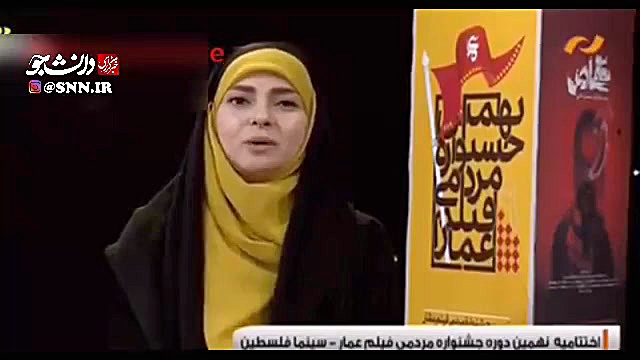 سانسور حرف های مجری صداوسیما در صداوسیما!؟ نیکی کریمی