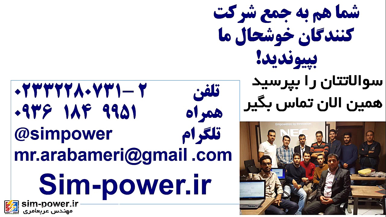 اینجا برای شما انواع ماشینهای خاص رو معرفی میکنیم1!!! زمان619ثانیه