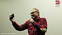 اختصاصی: تبریک تولد متفاوت رام...