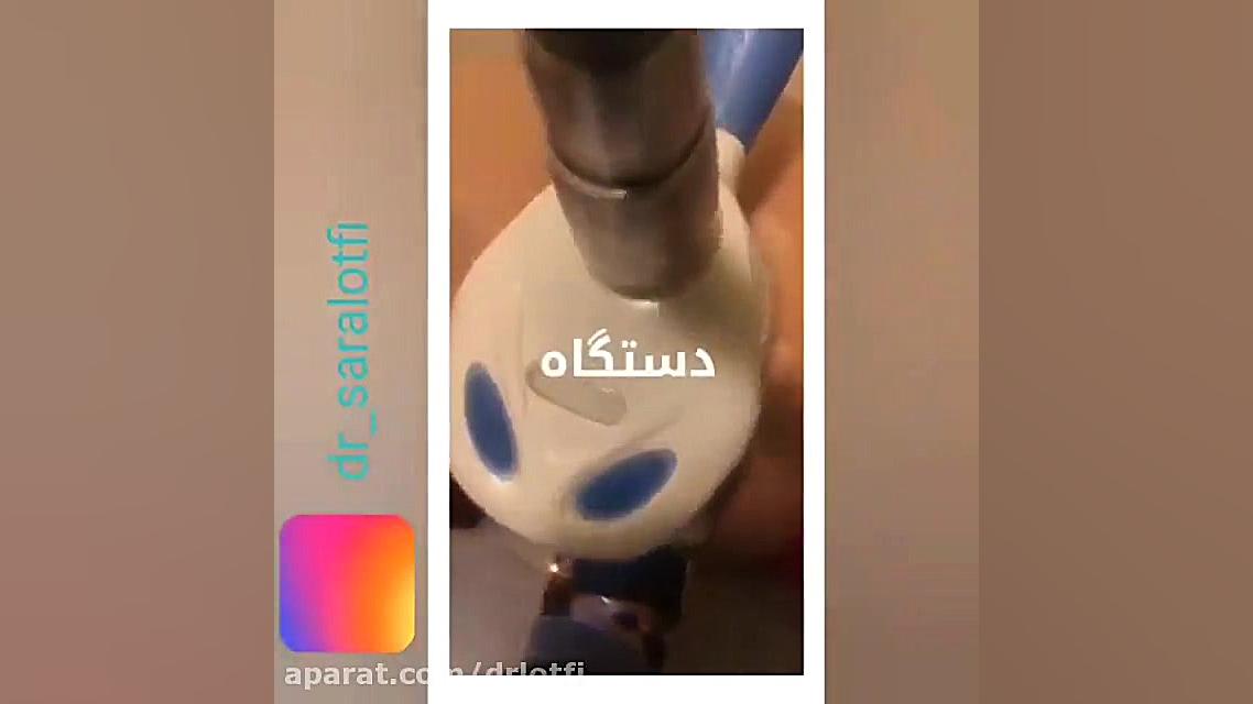 رفع شکم و پهلو با دستگاه اگزیمیا دکتر سار ا لطفی