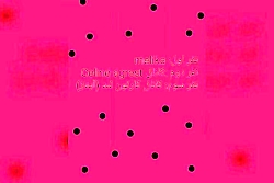 نتایج مسابقه دوبله