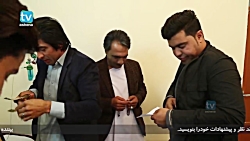 سریال کلک ششم قسمت 1