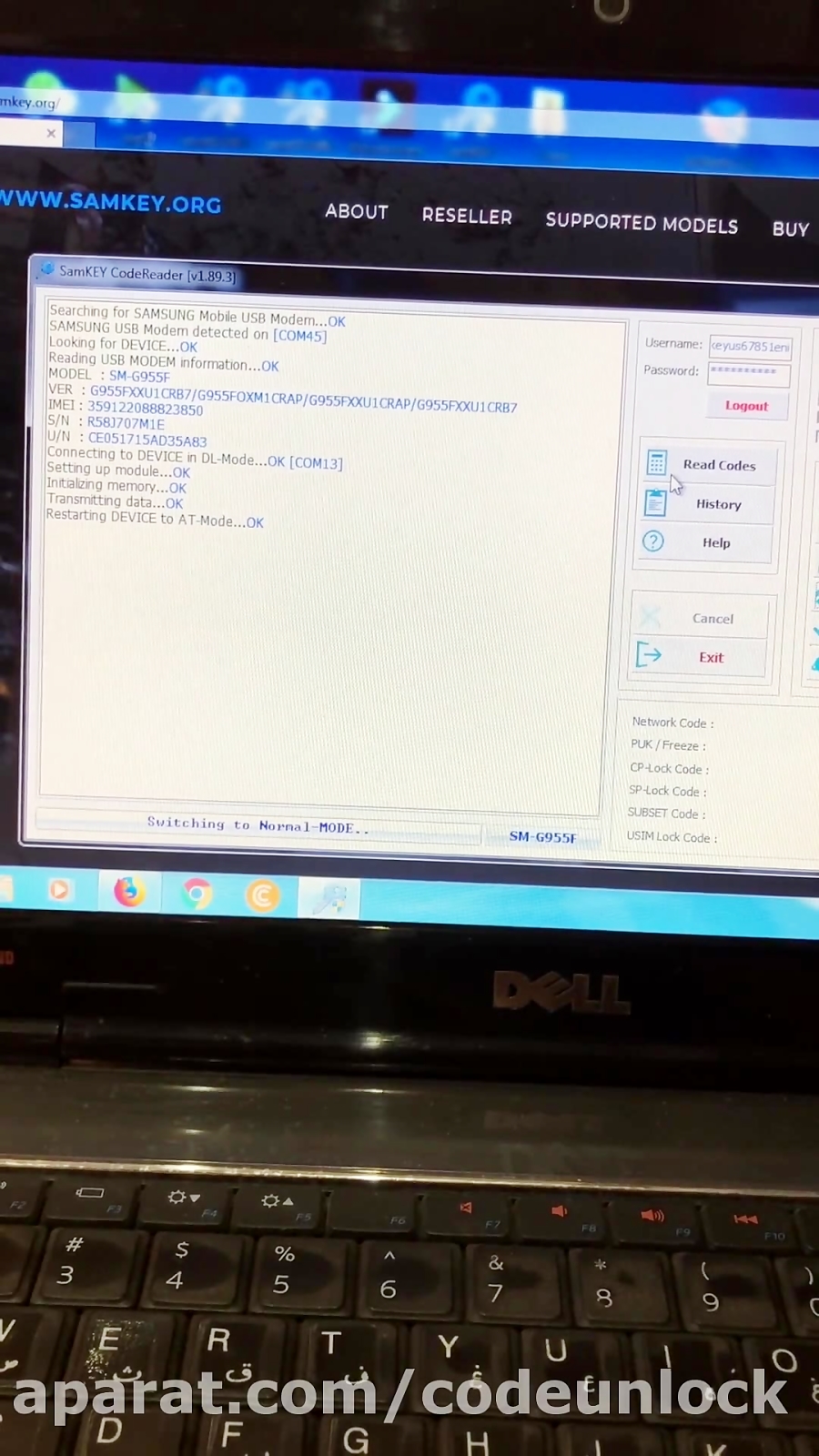 Sam Key Software آموزش آنلاك سامسونگ با اكانت سام كي samkey