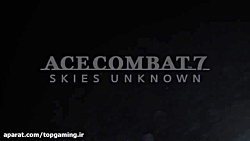 تریلر بخش مولتی پلیر Ace Combat 7: Skies