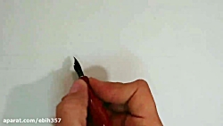 خوشنویسی لاتین به شیوه کاپرپلی...