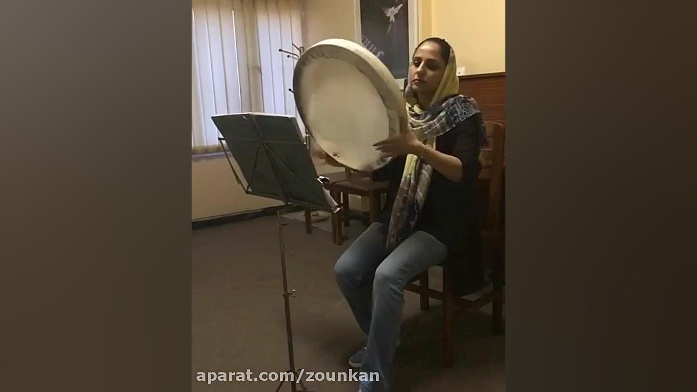دف نوازی هنرجوی آموزشگاه موسیقی رودکی زمان37ثانیه