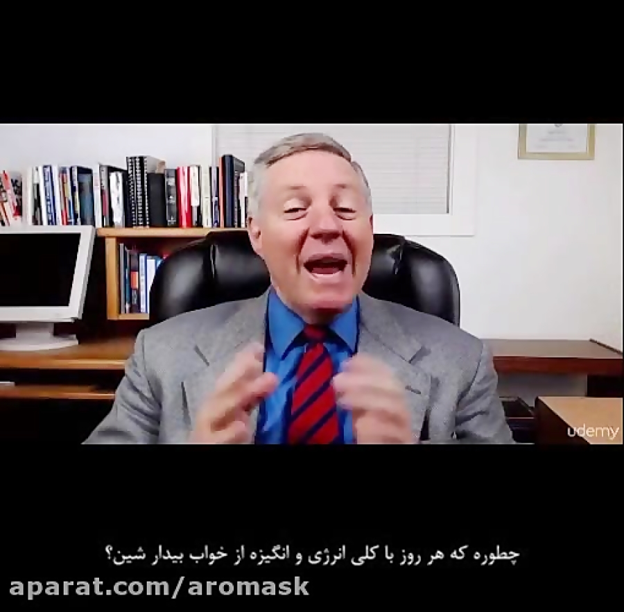 چطور راحت تر بخوابیم - قسمت اول