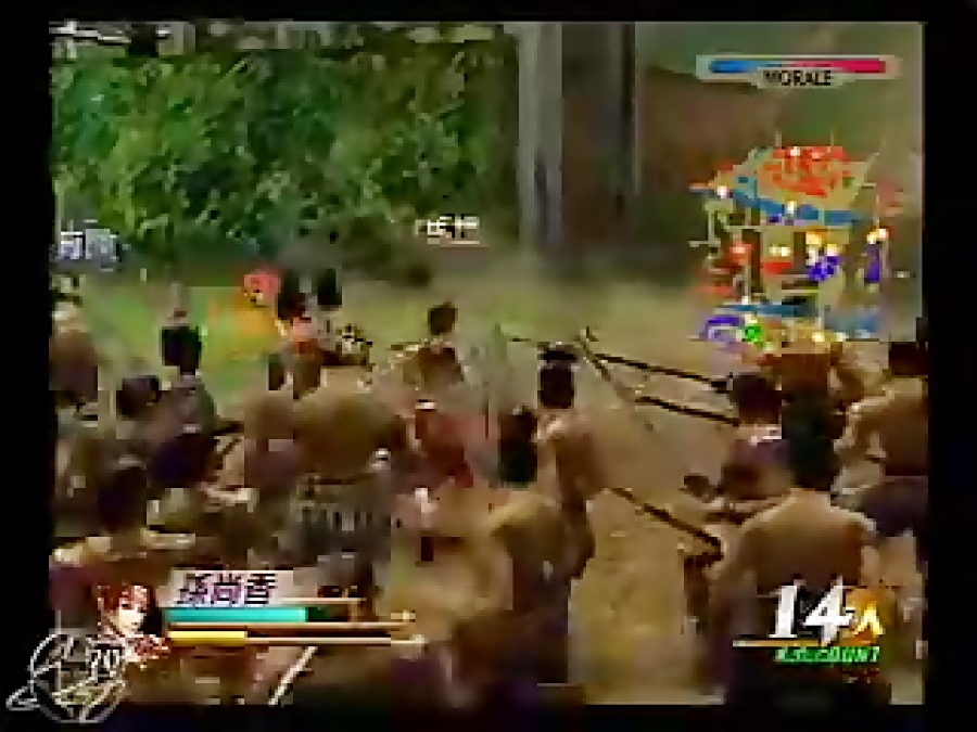 Dynasty Warriors 3: Xtreme Legends گیم پلی بازی