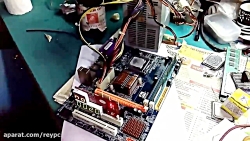 تعمیر مادربرد کد خرابی 1020