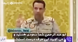 نظر جالب کارشناس سعودی درباره...